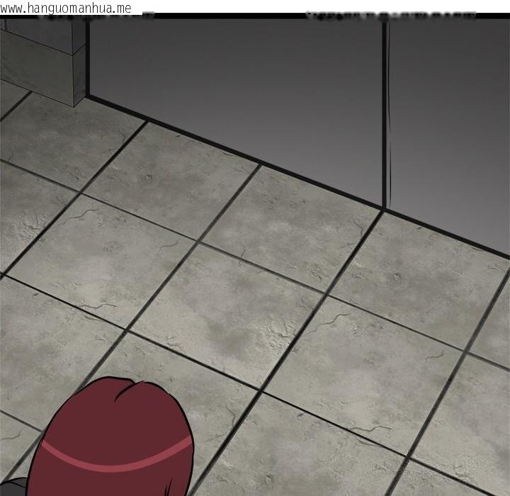 韩国漫画犬神的游戏韩漫_犬神的游戏-第29话在线免费阅读-韩国漫画-第158张图片