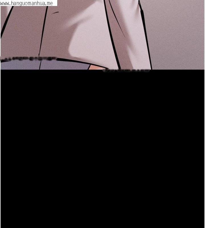 韩国漫画选手村:母猪调教韩漫_选手村:母猪调教-第38话-伤害自尊心的性招待在线免费阅读-韩国漫画-第130张图片