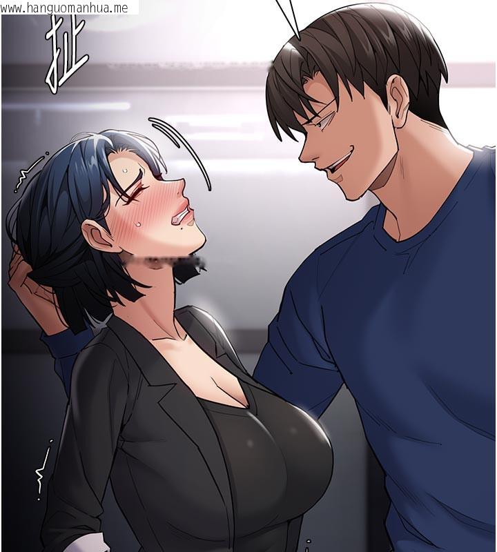 韩国漫画痴汉成瘾韩漫_痴汉成瘾-第137话-第一次走后门的江检在线免费阅读-韩国漫画-第33张图片