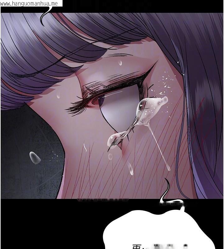 韩国漫画夜间诊疗室韩漫_夜间诊疗室-第116话-性爱成瘾在线免费阅读-韩国漫画-第176张图片