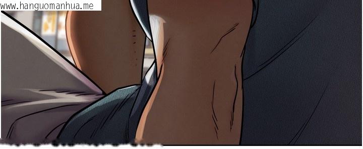 韩国漫画G斗吧!真人肉搏王韩漫_G斗吧!真人肉搏王-第11话-本能觉醒的九尾狐在线免费阅读-韩国漫画-第191张图片