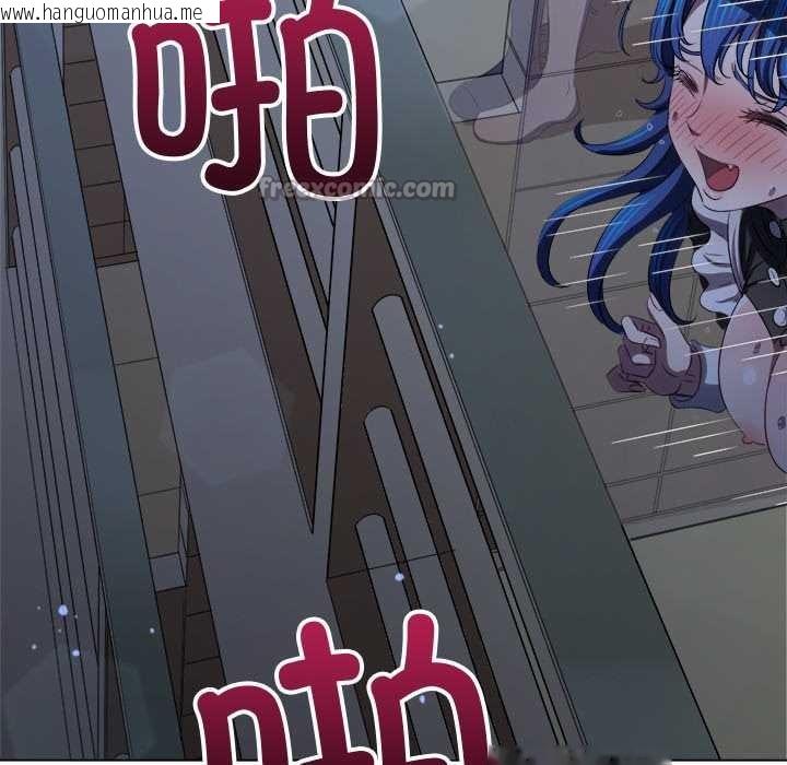 韩国漫画恶女勾勾缠/难缠小恶女韩漫_恶女勾勾缠/难缠小恶女-第262话在线免费阅读-韩国漫画-第182张图片