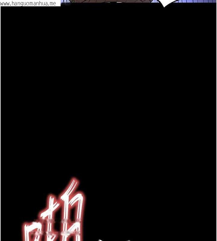 韩国漫画末日雕堡韩漫_末日雕堡-第38话-调教西洋AV女优在线免费阅读-韩国漫画-第40张图片