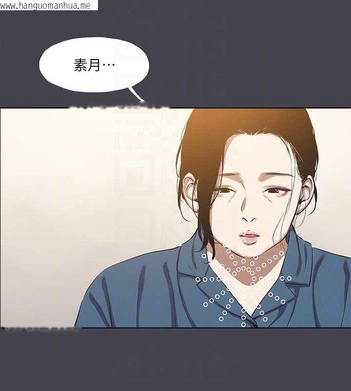韩国漫画纵夏夜之梦(无码版)韩漫_纵夏夜之梦(无码版)-第112话-人生中最美好的夏天在线免费阅读-韩国漫画-第71张图片