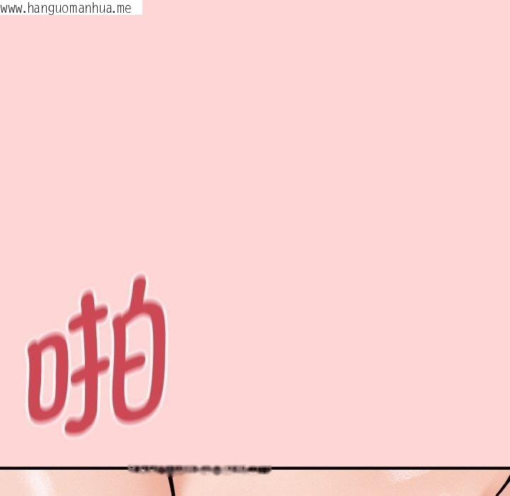 韩国漫画母女通吃计划韩漫_母女通吃计划-第4话在线免费阅读-韩国漫画-第152张图片