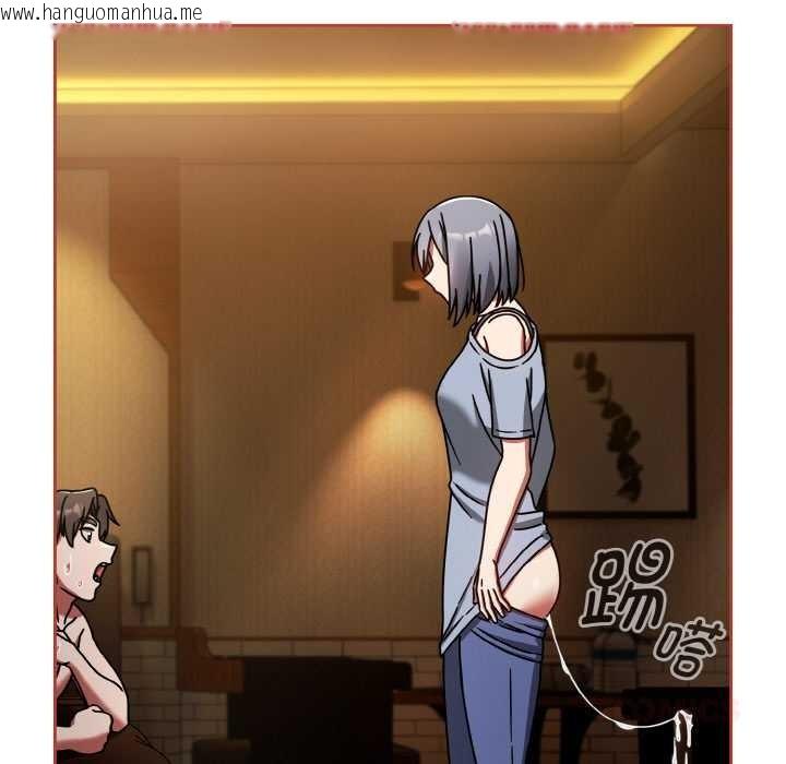 韩国漫画热情拳击馆韩漫_热情拳击馆-第32话在线免费阅读-韩国漫画-第51张图片
