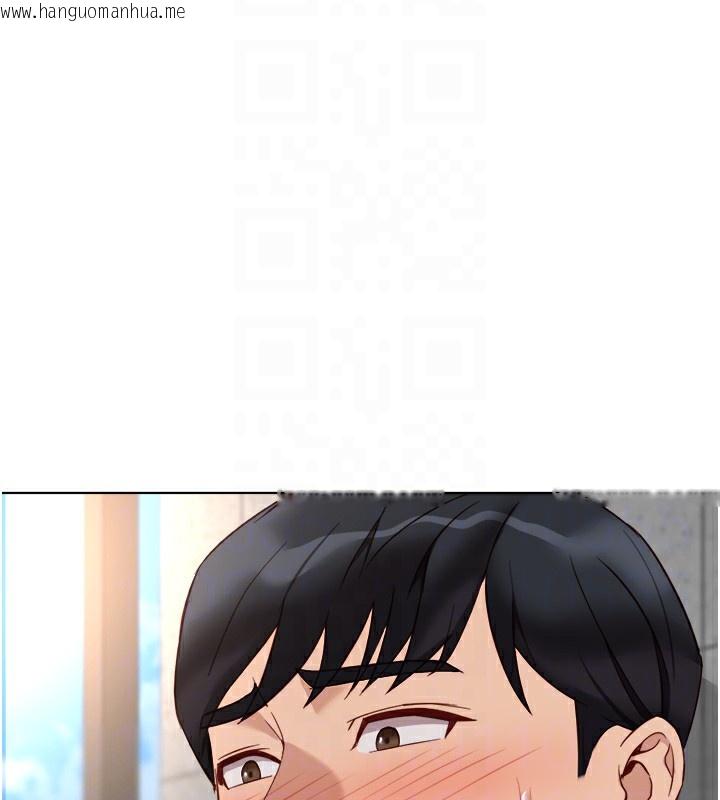 韩国漫画鲁蛇社畜的金手指韩漫_鲁蛇社畜的金手指-第30话-妳欠我的要百倍奉还在线免费阅读-韩国漫画-第38张图片