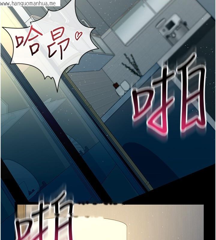 韩国漫画借妻条约韩漫_借妻条约-第4话-终于进入佑美体内了在线免费阅读-韩国漫画-第174张图片