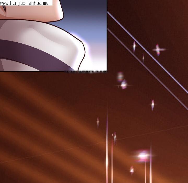 韩国漫画重生之长枪无敌韩漫_重生之长枪无敌-第64话在线免费阅读-韩国漫画-第125张图片