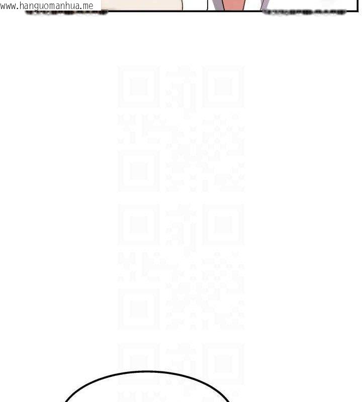 韩国漫画大凤村妇女会韩漫_大凤村妇女会-第5话-她的嘴厉害多了在线免费阅读-韩国漫画-第82张图片