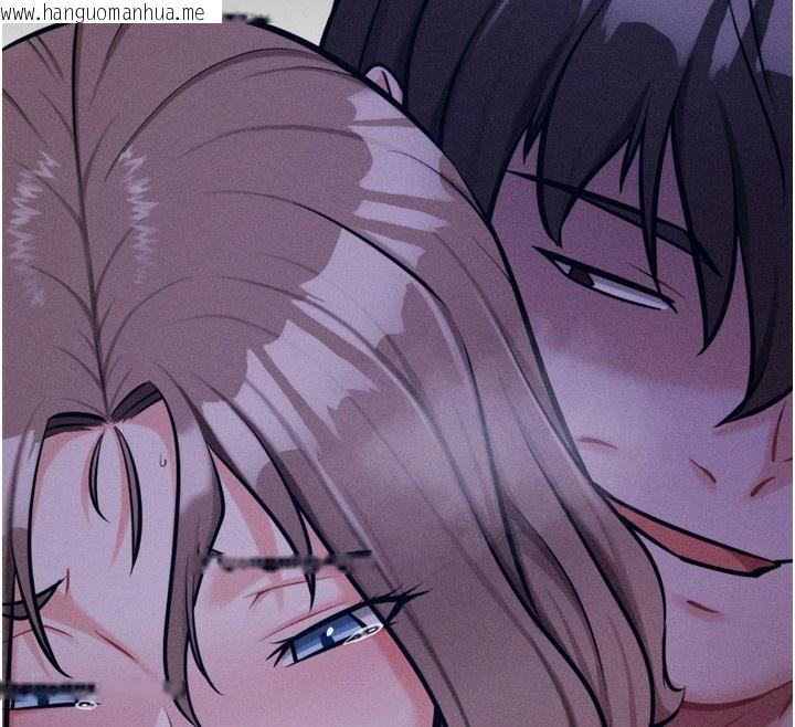 韩国漫画选手村:母猪调教韩漫_选手村:母猪调教-第36话-看来妳很想被别人看嘛在线免费阅读-韩国漫画-第180张图片