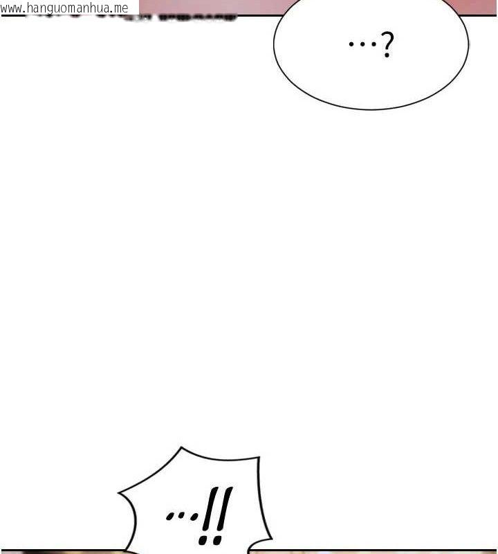 韩国漫画单身即纵欲韩漫_单身即纵欲-第11话-回到初夜那一天在线免费阅读-韩国漫画-第41张图片