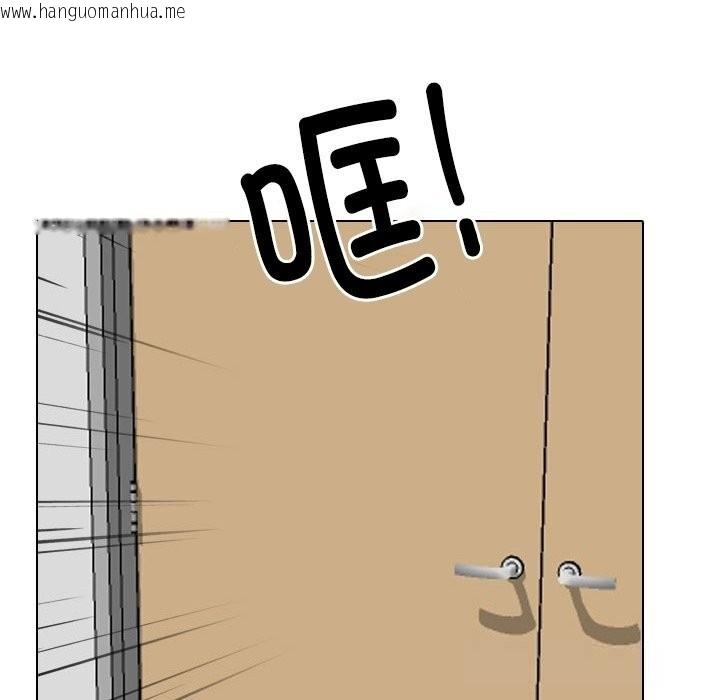 韩国漫画同事换换爱韩漫_同事换换爱-第226话在线免费阅读-韩国漫画-第88张图片