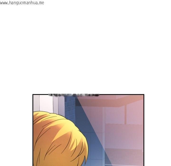 韩国漫画可以爱你吗韩漫_可以爱你吗-第64话在线免费阅读-韩国漫画-第89张图片