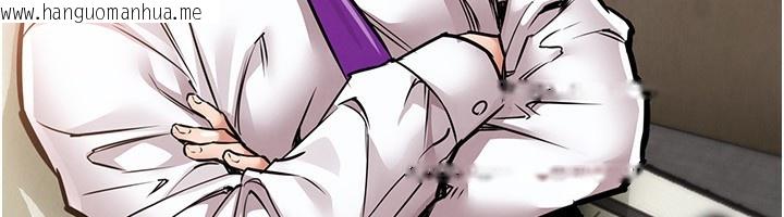 韩国漫画衣锦还乡韩漫_衣锦还乡-第5话-将女儿卖给别人在线免费阅读-韩国漫画-第201张图片