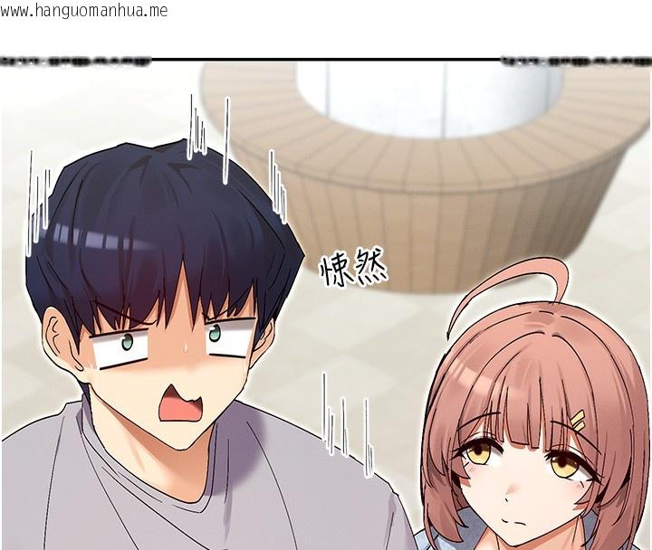 韩国漫画女神都在看这些?韩漫_女神都在看这些?-第44话-妳越来越会撩人了在线免费阅读-韩国漫画-第73张图片