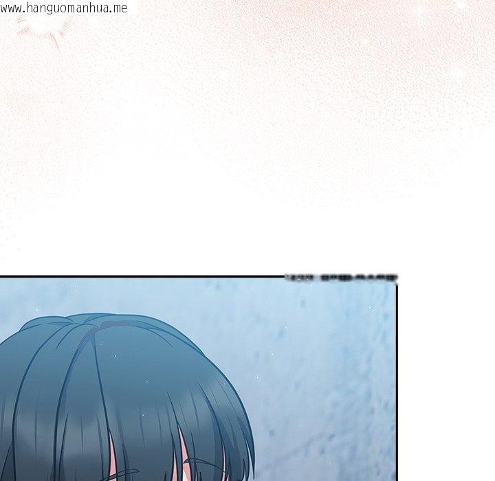 韩国漫画摸鱼生存指南/上班不要太认真韩漫_摸鱼生存指南/上班不要太认真-第8话在线免费阅读-韩国漫画-第62张图片