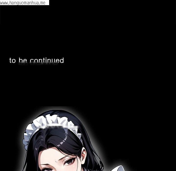 韩国漫画黑道X上班族/我身体里的那个家伙韩漫_黑道X上班族/我身体里的那个家伙-第20话在线免费阅读-韩国漫画-第207张图片