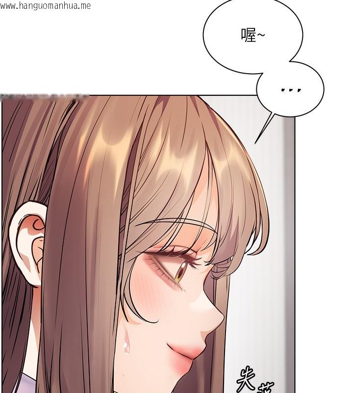 韩国漫画老师的亲密指导韩漫_老师的亲密指导-第59话-用按摩棒回报师恩在线免费阅读-韩国漫画-第72张图片