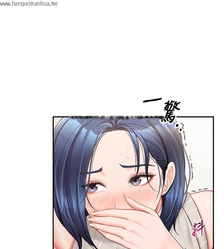 韩国漫画报告女班长:一根突起韩漫_报告女班长:一根突起-第14话-在厕所激情爱爱在线免费阅读-韩国漫画-第54张图片