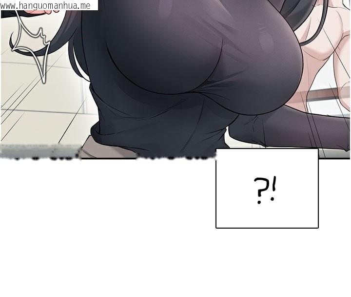 韩国漫画飞机杯女神连线中韩漫_飞机杯女神连线中-第21话-这次轮到我霸王硬上弓在线免费阅读-韩国漫画-第108张图片