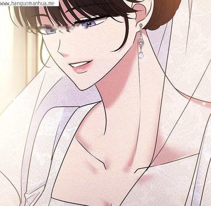 韩国漫画被吞噬的夜韩漫_被吞噬的夜-第46话在线免费阅读-韩国漫画-第107张图片