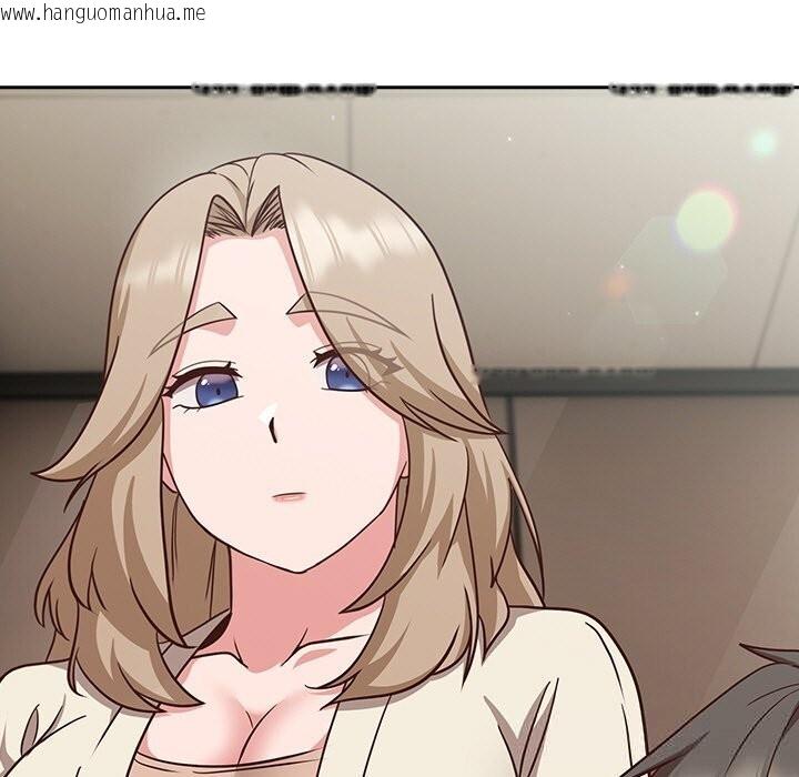 韩国漫画摸鱼生存指南/上班不要太认真韩漫_摸鱼生存指南/上班不要太认真-第9话在线免费阅读-韩国漫画-第89张图片