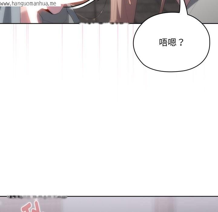 韩国漫画大企业里的小秘密/在大企业当废柴韩漫_大企业里的小秘密/在大企业当废柴-第48话在线免费阅读-韩国漫画-第41张图片