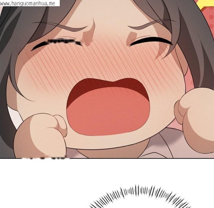 韩国漫画我靠升级逆袭成为大师韩漫_我靠升级逆袭成为大师-第56话在线免费阅读-韩国漫画-第60张图片