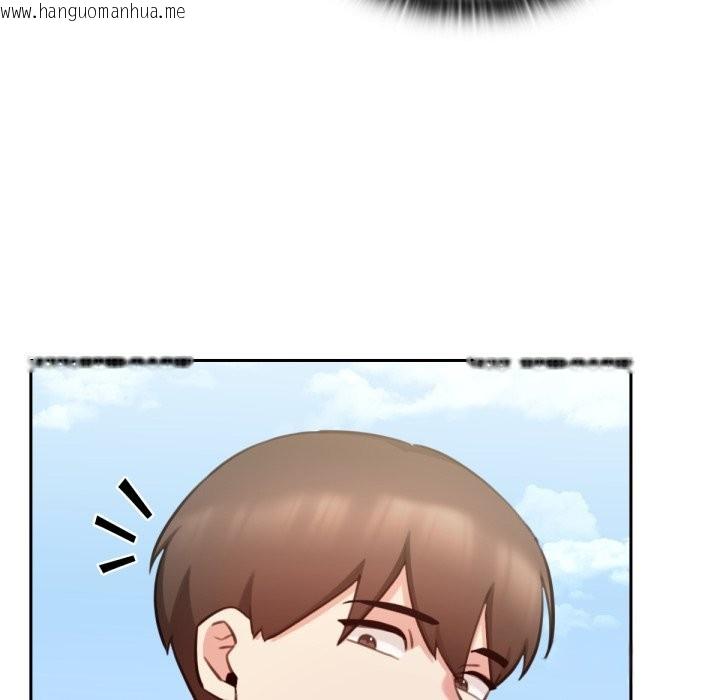 韩国漫画养成废角变新娘韩漫_养成废角变新娘-第2话在线免费阅读-韩国漫画-第100张图片