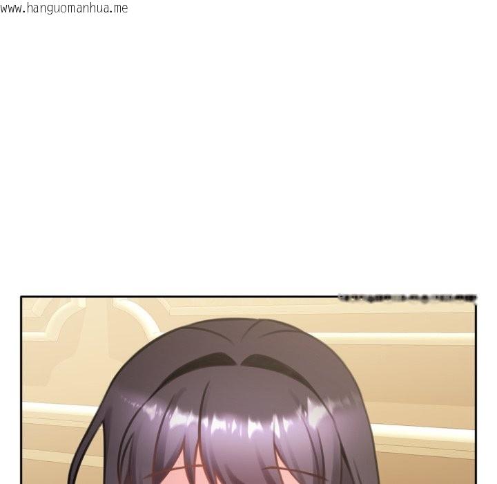 韩国漫画养成废角变新娘韩漫_养成废角变新娘-第4话在线免费阅读-韩国漫画-第90张图片