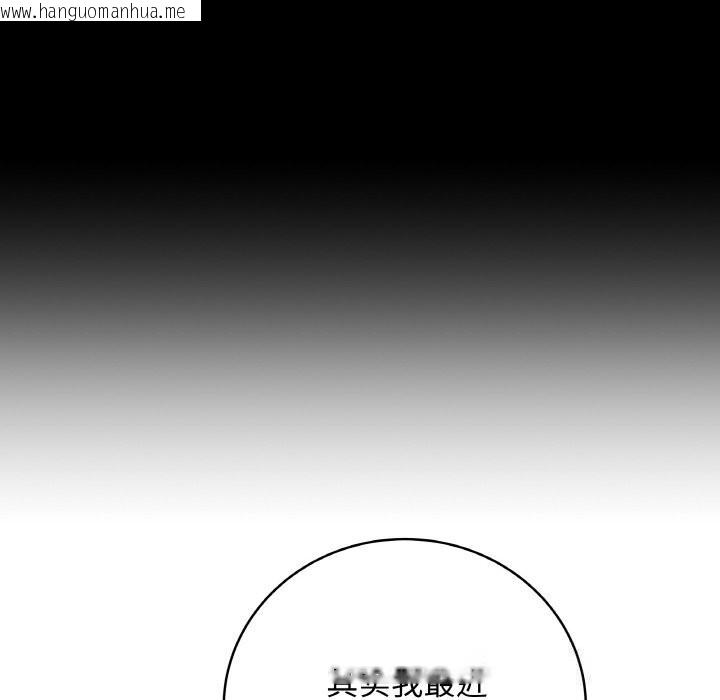 韩国漫画最后的冲刺韩漫_最后的冲刺-第23话在线免费阅读-韩国漫画-第54张图片