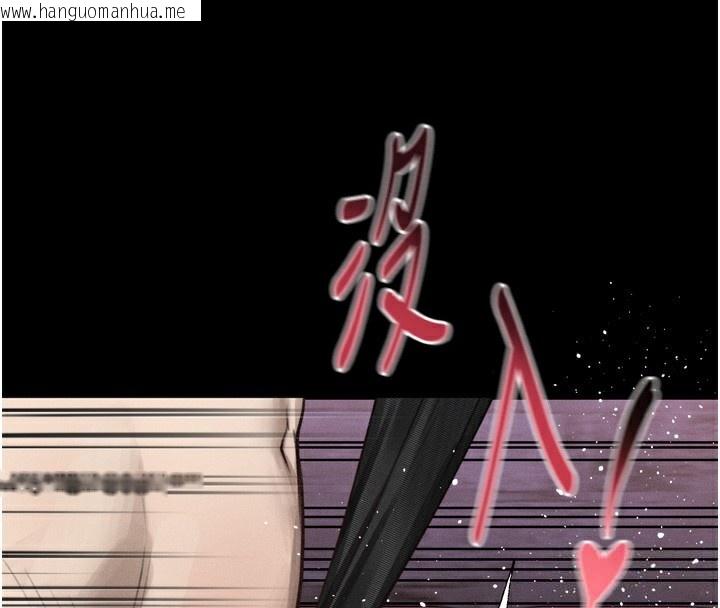 韩国漫画堕落物语2韩漫_堕落物语2-第18话-大哥知道妳被我用过吗?在线免费阅读-韩国漫画-第34张图片