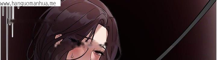 韩国漫画Beautiful-Days韩漫_Beautiful-Days-第42话-品尝女秘书的小穴在线免费阅读-韩国漫画-第143张图片