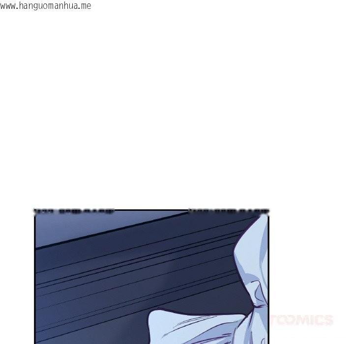 韩国漫画吉赛儿之血韩漫_吉赛儿之血-第12话在线免费阅读-韩国漫画-第138张图片