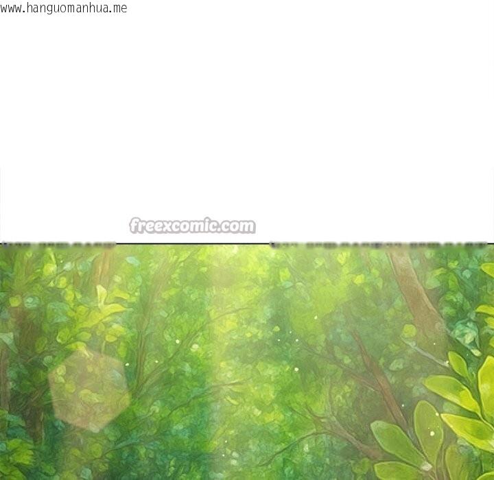 韩国漫画恶女勾勾缠/难缠小恶女韩漫_恶女勾勾缠/难缠小恶女-第265话在线免费阅读-韩国漫画-第98张图片