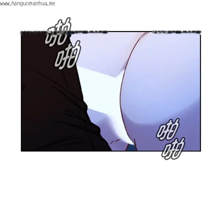 韩国漫画吉赛儿之血韩漫_吉赛儿之血-第10话在线免费阅读-韩国漫画-第52张图片