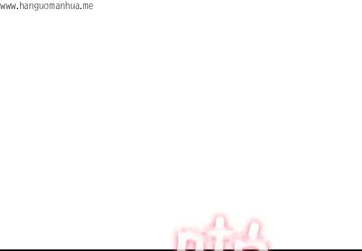 韩国漫画夫妇游戏韩漫_夫妇游戏-第36话在线免费阅读-韩国漫画-第1张图片