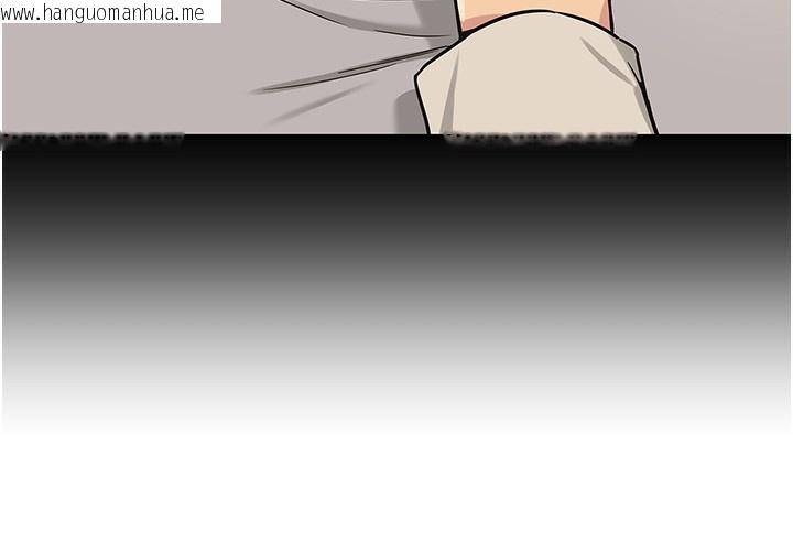 韩国漫画洞洞杂货店韩漫_洞洞杂货店-第136话-尝试三人求子体位在线免费阅读-韩国漫画-第61张图片