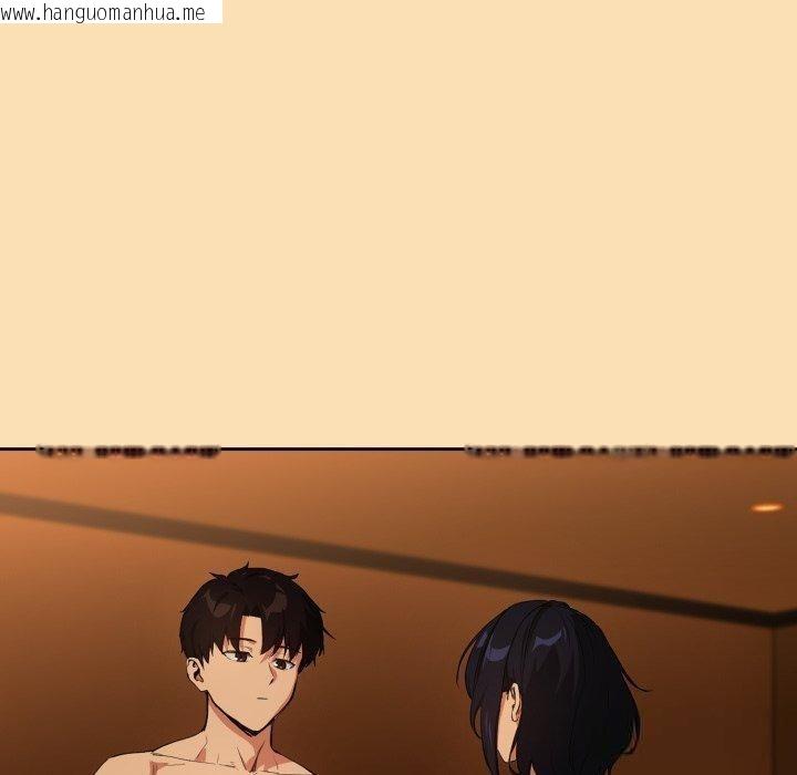 韩国漫画下班后的例行恋爱韩漫_下班后的例行恋爱-第65话在线免费阅读-韩国漫画-第52张图片
