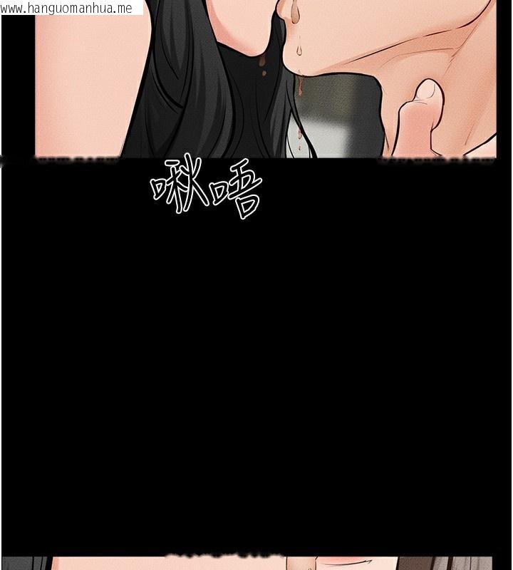 韩国漫画继母与继姐韩漫_继母与继姐-第82话-想要的时候就来找我在线免费阅读-韩国漫画-第72张图片