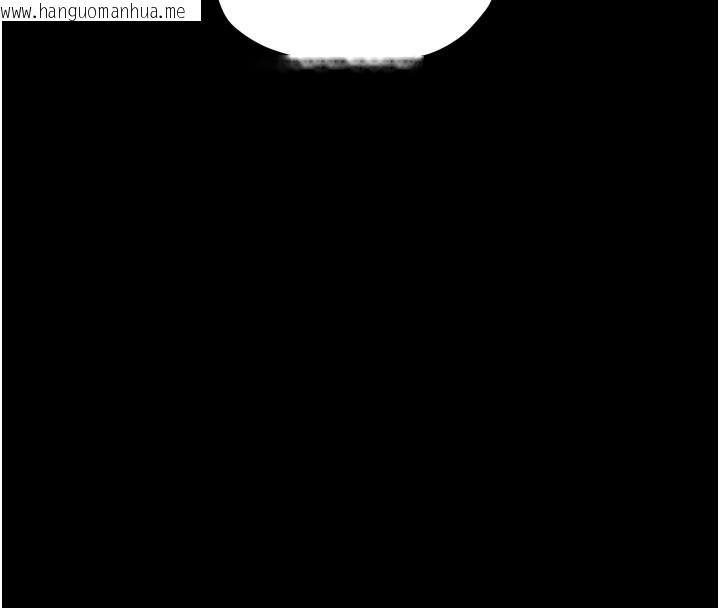 韩国漫画最强家丁韩漫_最强家丁-第47话-我来消除妳的阴气在线免费阅读-韩国漫画-第16张图片