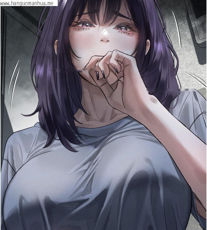 韩国漫画堕落物语2韩漫_堕落物语2-第20话-跟踪狂的变态行径在线免费阅读-韩国漫画-第125张图片