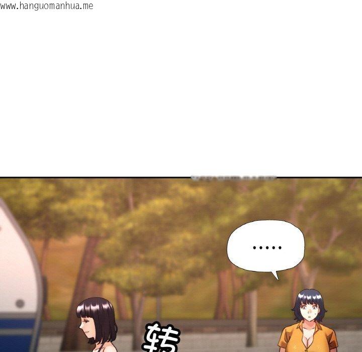 韩国漫画已嫁人的她韩漫_已嫁人的她-第36话在线免费阅读-韩国漫画-第44张图片