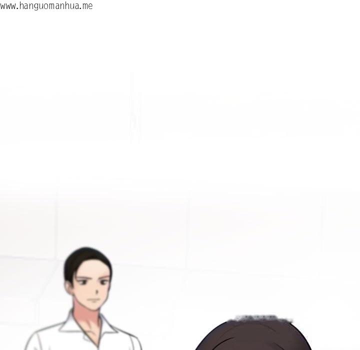 韩国漫画同事换换爱韩漫_同事换换爱-第227话在线免费阅读-韩国漫画-第5张图片
