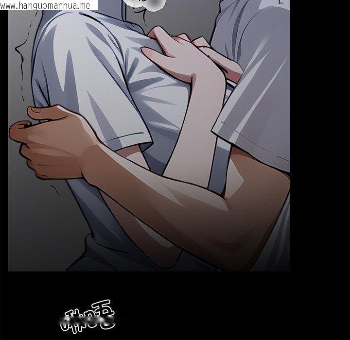 韩国漫画黑道X上班族/我身体里的那个家伙韩漫_黑道X上班族/我身体里的那个家伙-第18话在线免费阅读-韩国漫画-第155张图片