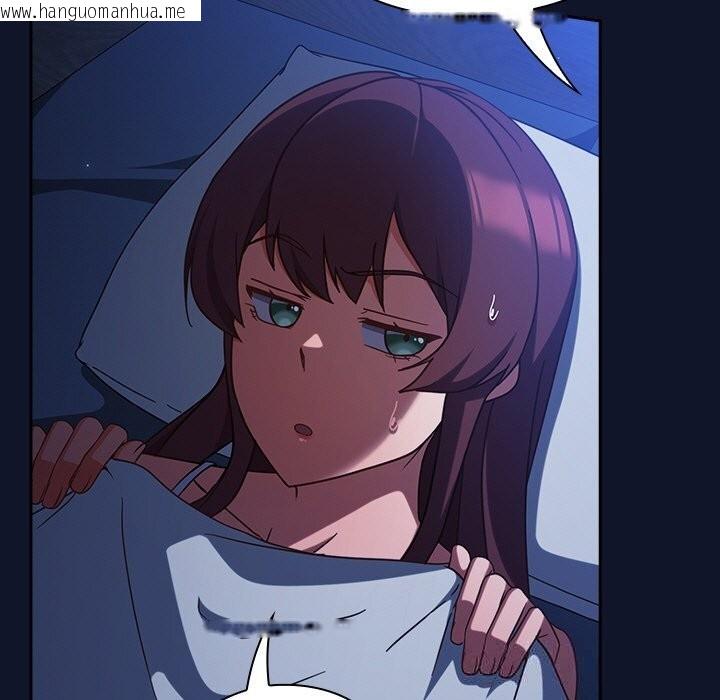 韩国漫画摸鱼生存指南/上班不要太认真韩漫_摸鱼生存指南/上班不要太认真-第10话在线免费阅读-韩国漫画-第23张图片