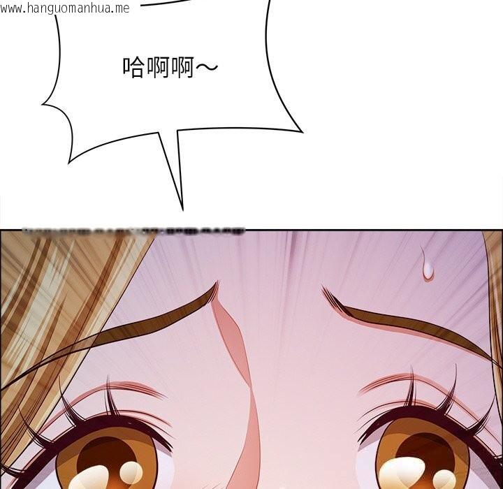 韩国漫画最强男人韩漫_最强男人-第34话在线免费阅读-韩国漫画-第179张图片