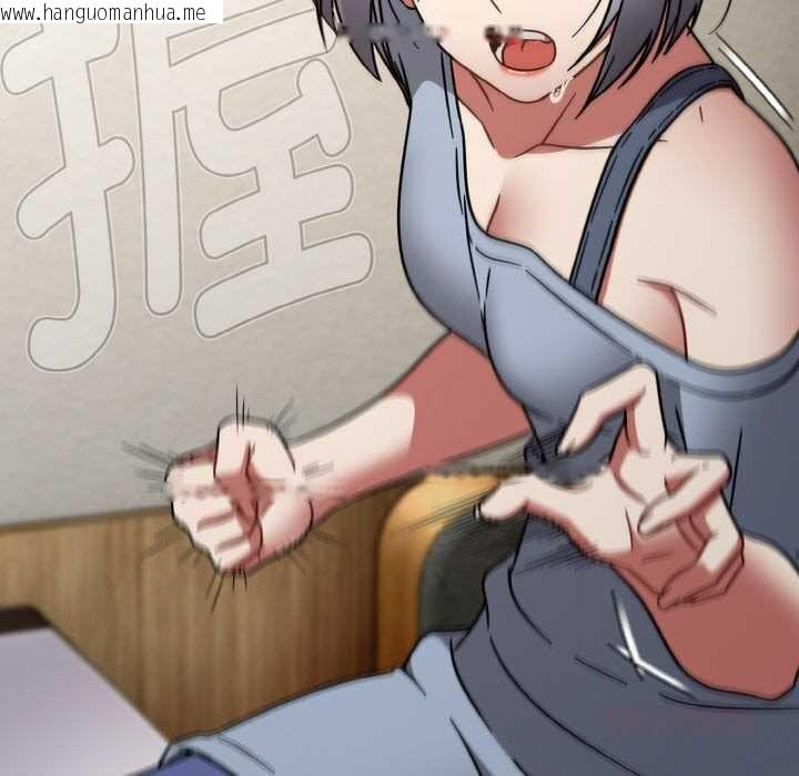 韩国漫画热情拳击馆韩漫_热情拳击馆-第31话在线免费阅读-韩国漫画-第69张图片