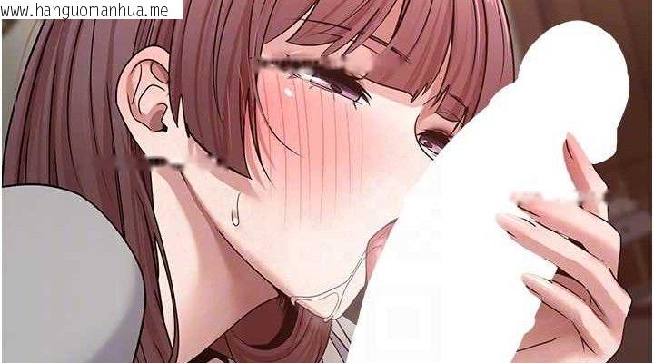 韩国漫画币转人生韩漫_币转人生-第31话-饥渴尤物的毒龙钻在线免费阅读-韩国漫画-第114张图片